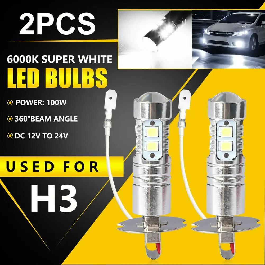 ڵ H3 LED Ȱ  ȯ ŰƮ, ſ  ĵ 6000k  ڵ ׼ , DC 12V-24V 100W 360 , 2 